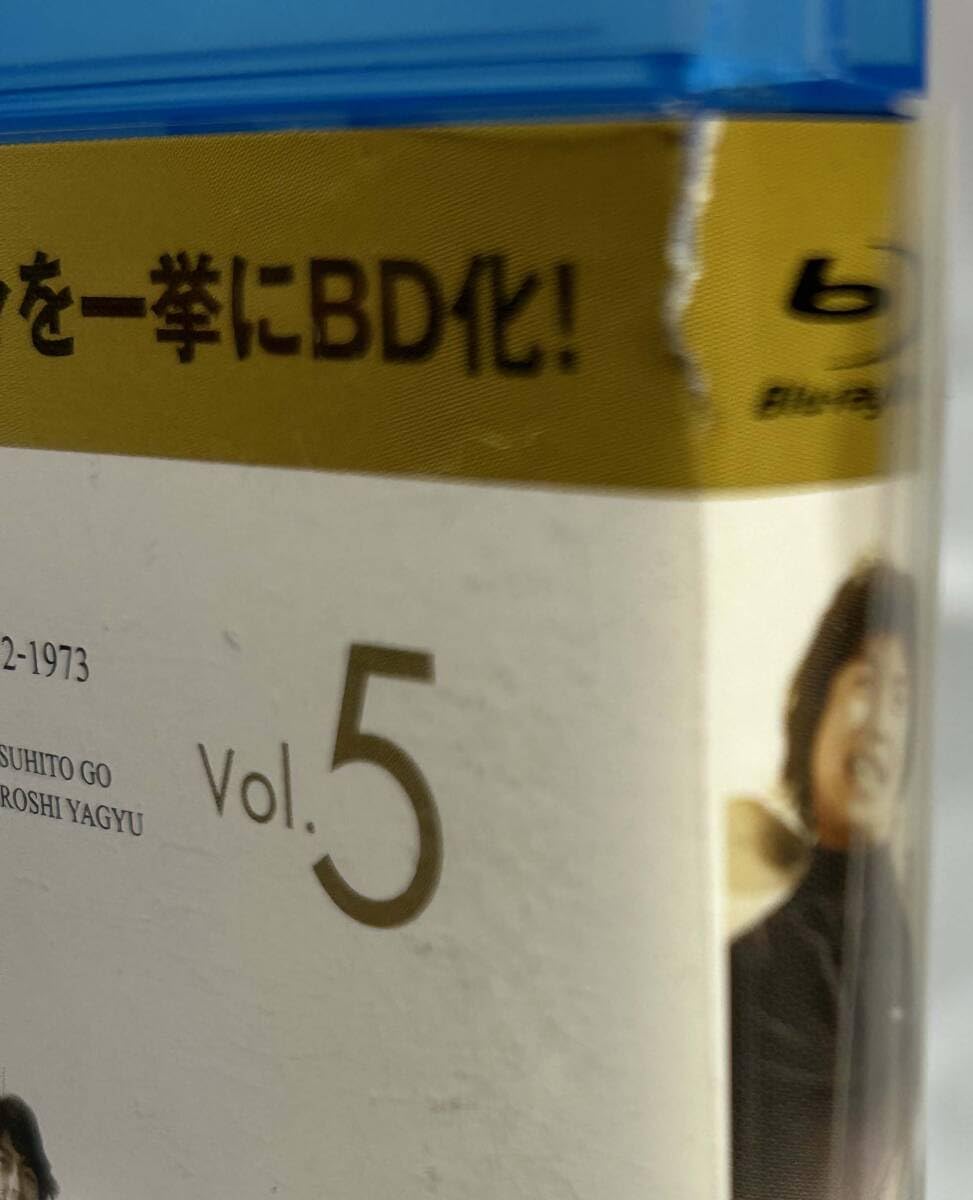 Amazon.co.jp: 飛び出せ！青春 Blu-ray ブルーレイ 全5巻[Vol.1-5
